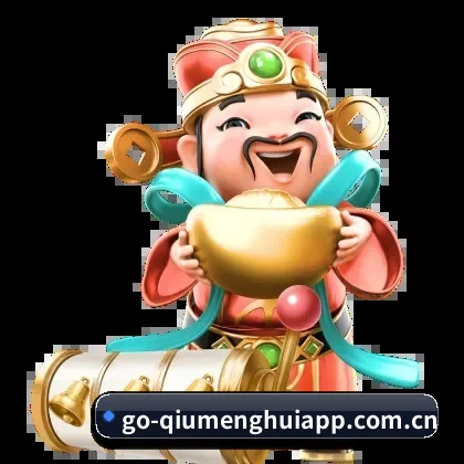 球盟会网站 APP